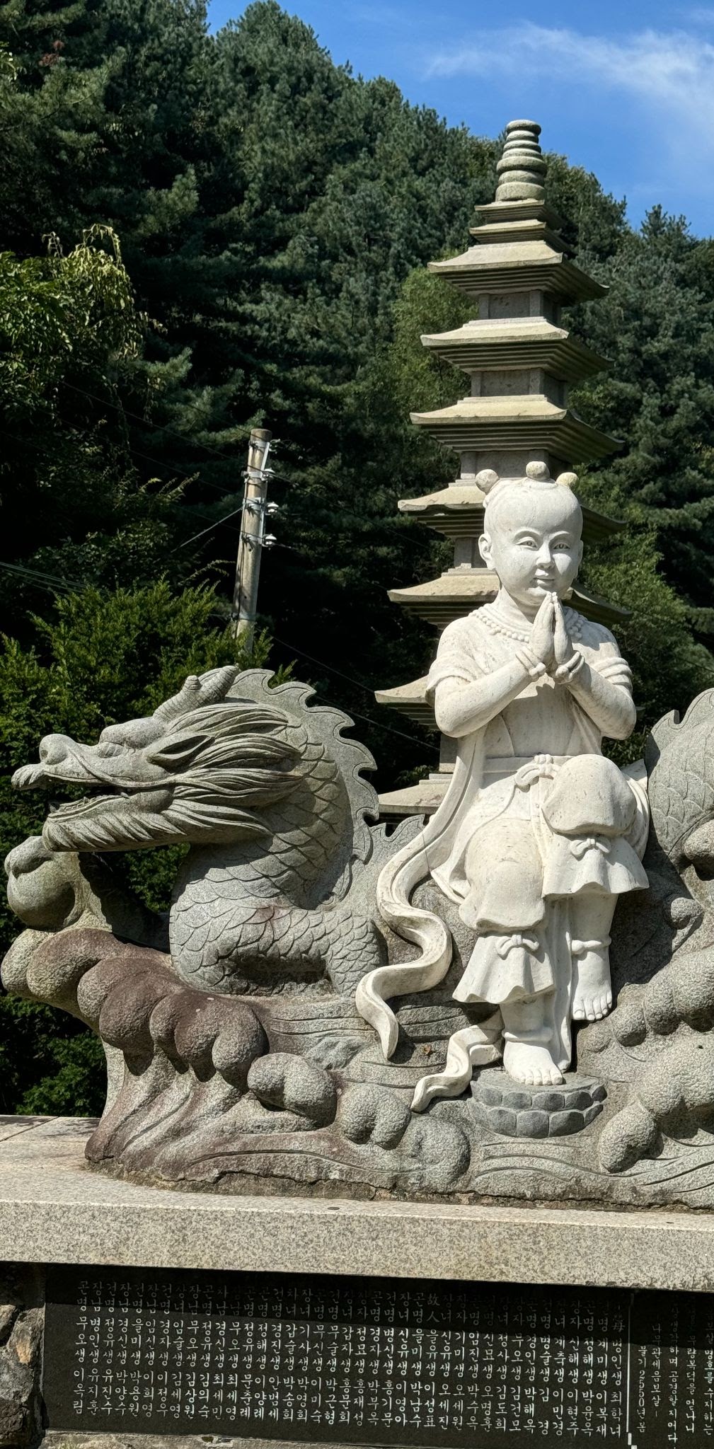 Gyeonggi-do, South Korea