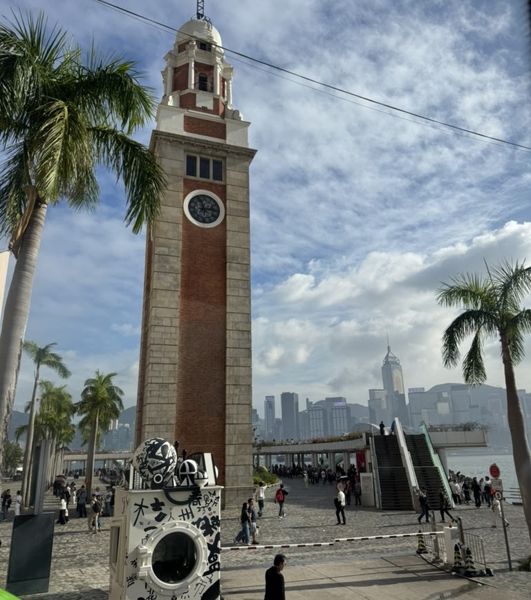 New Territories, Hong Kong — 1