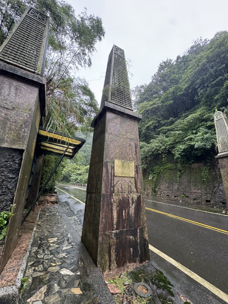 Yangmingshan National Park, Taiwan — 3
